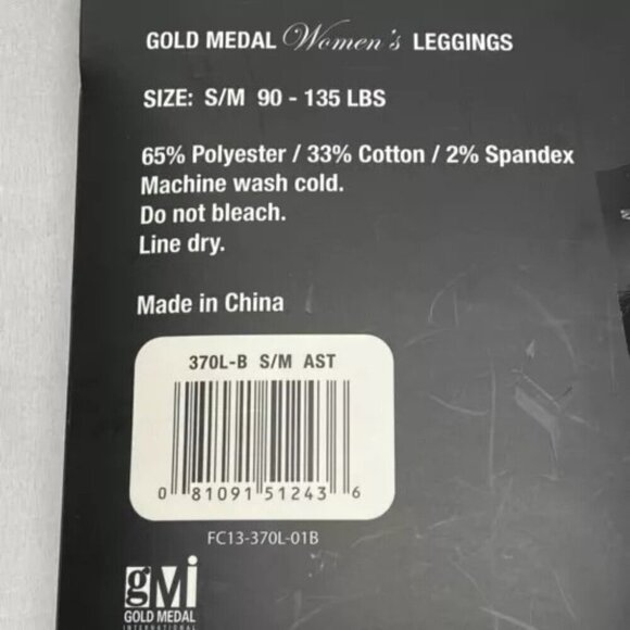 Gold Medal Women's Small Leggings Fashion Pattern Seamless Ladies Sz S/M New NWT - Picture 5 of 7